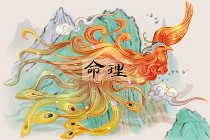 老黄历择日 老黄历皇历择吉 择吉皇历一万年历